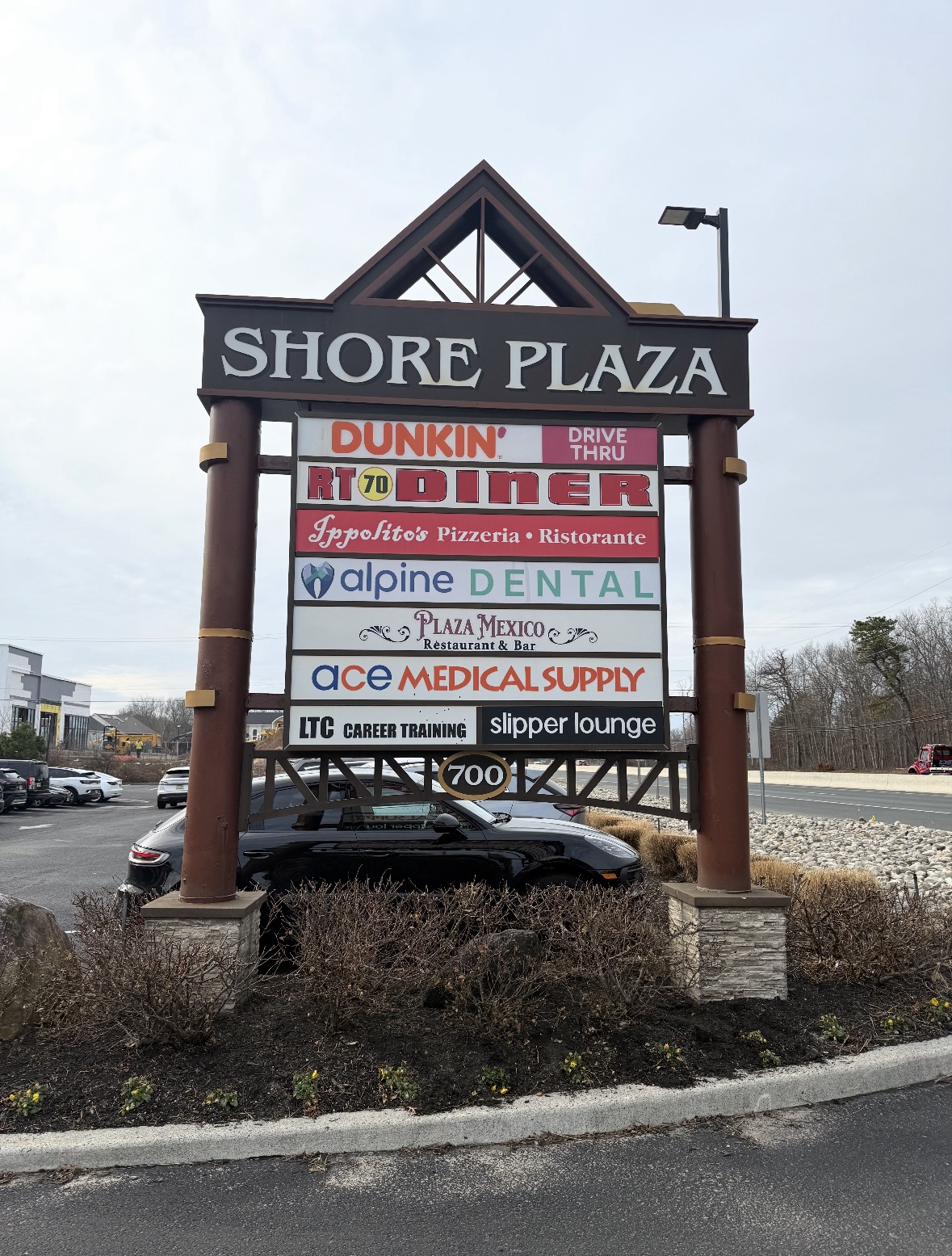 Shore Plaza multi-tenant pylon sign
